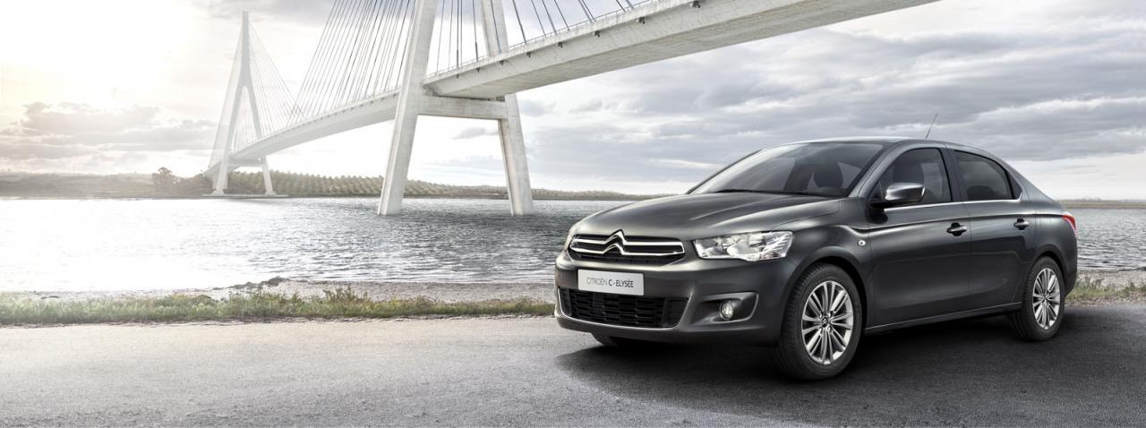 Citroen разкри два нови седана
