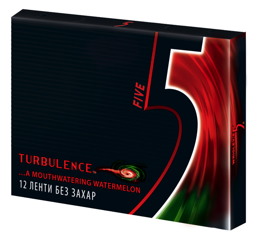 5тм Turbulence - можете ли да вкусите цветовете?