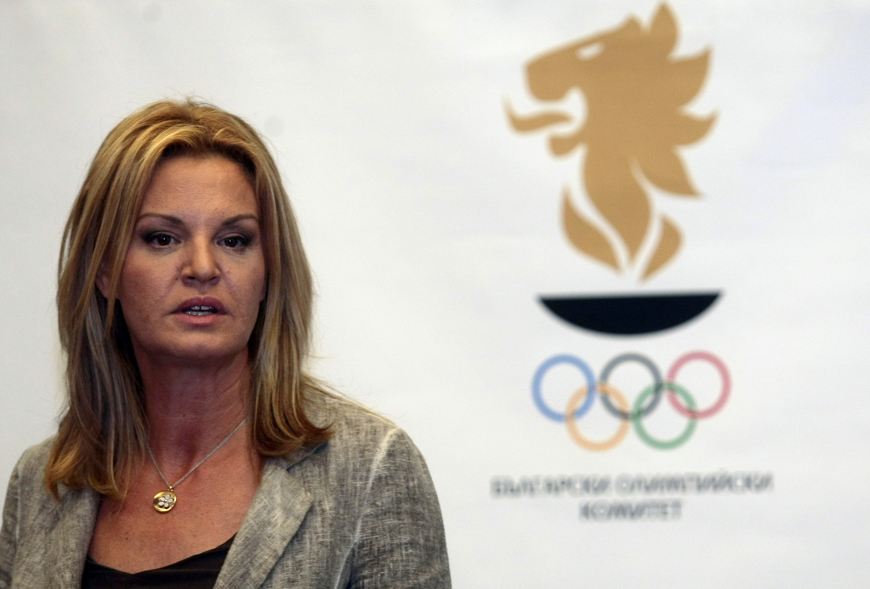 Стефка Костадинова - председател на Българския олимпийски комитет