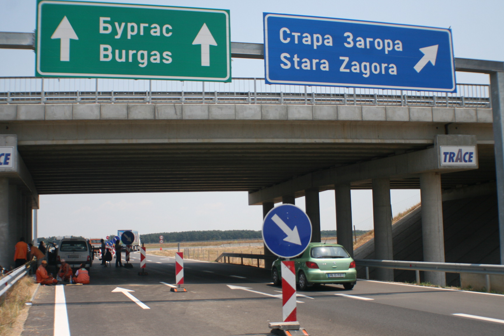 Президент, еврокомисар и министри откриха Лот 2 на автомагистрала ”Тракия”