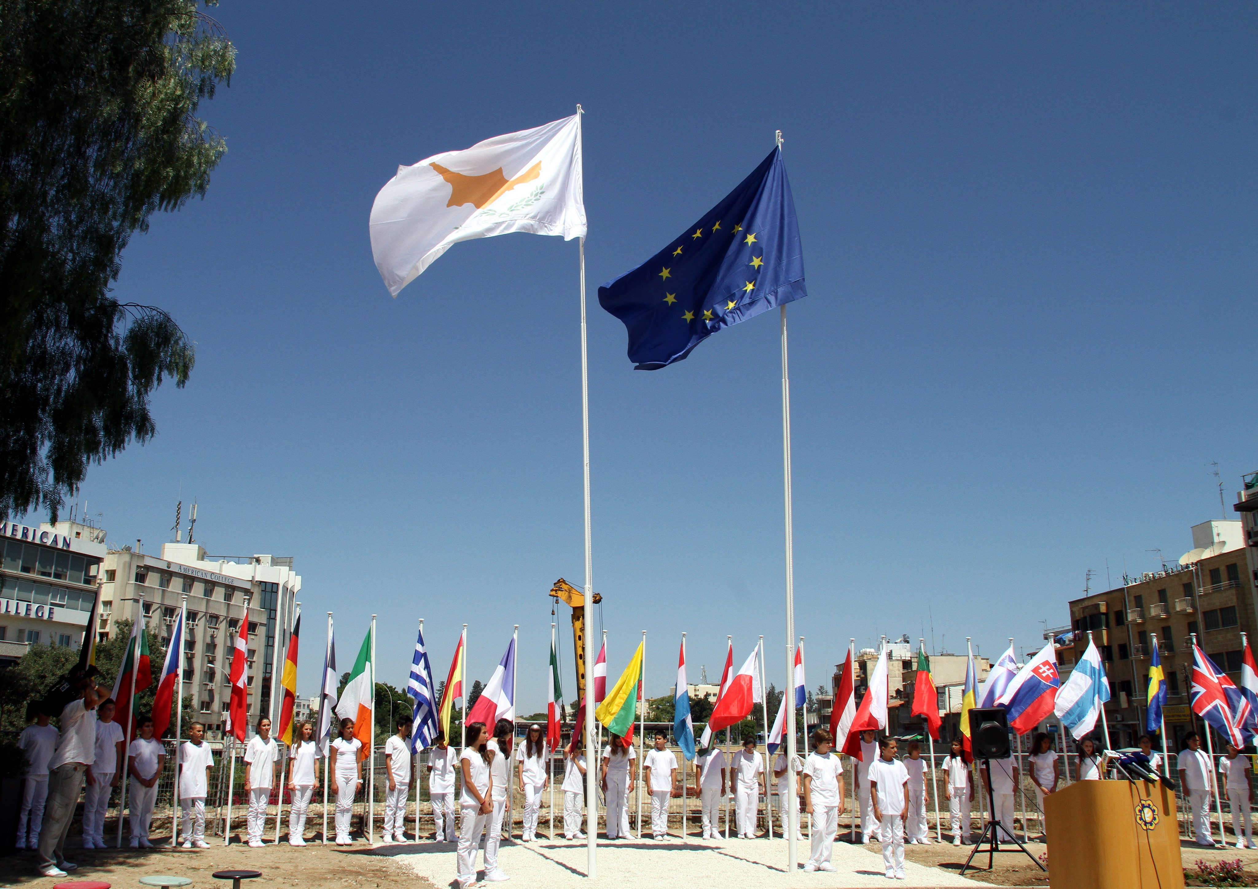 Кипър пое ротационното председателство на Европейския съюз