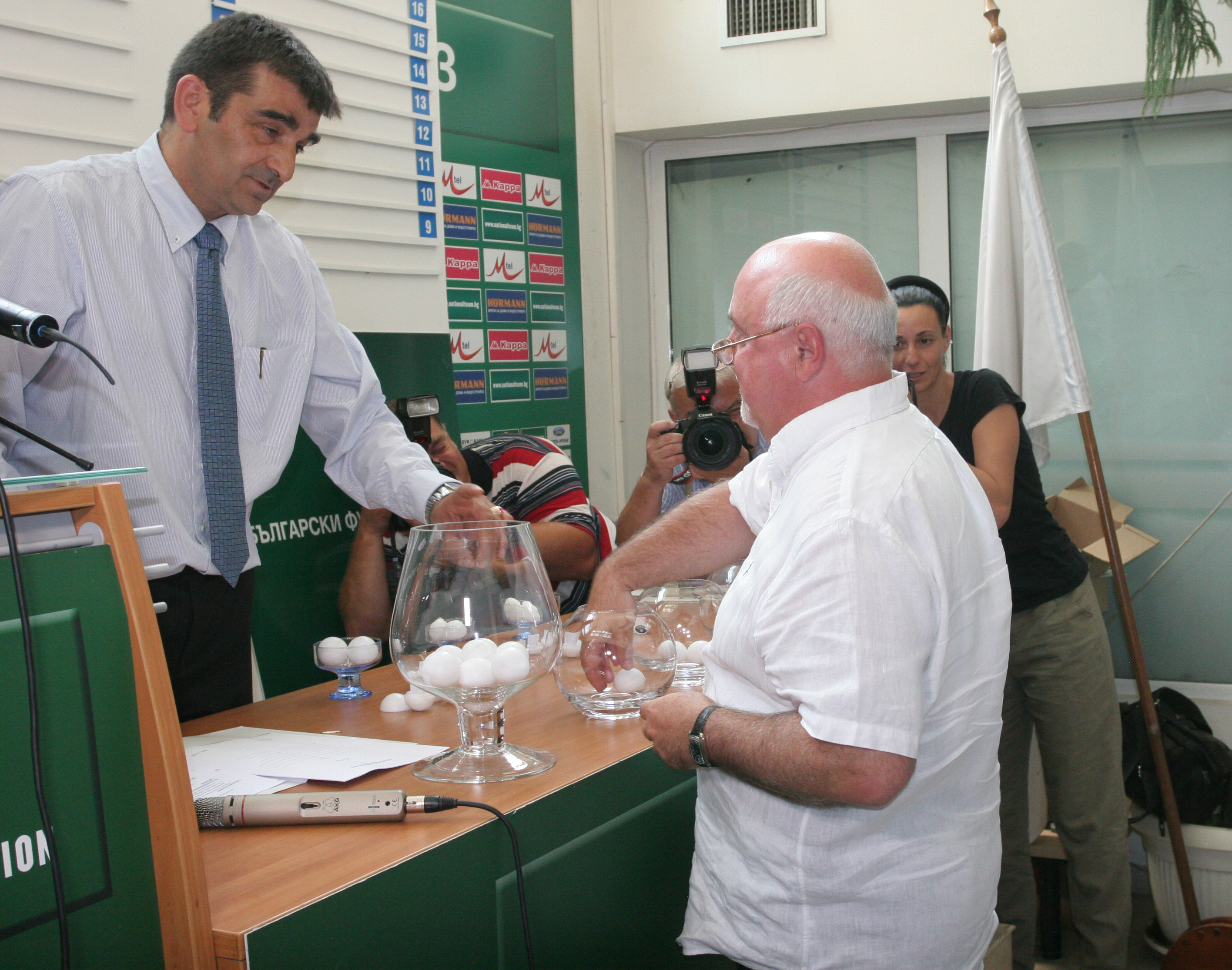 Жребий за сезон 2012/13