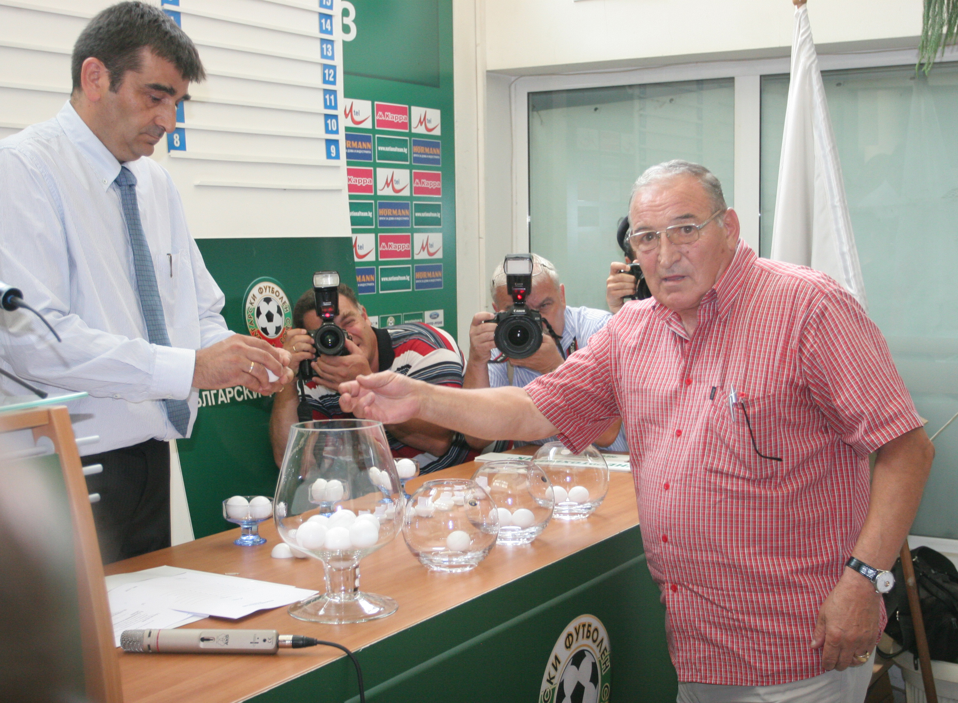 Жребий за сезон 2012/13