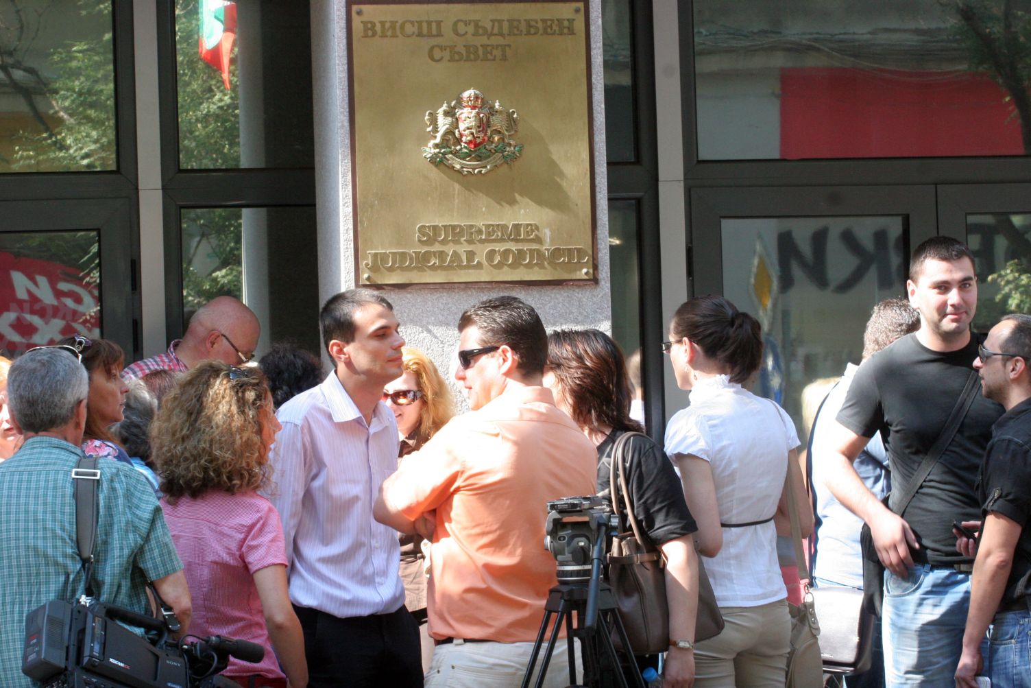 Протестиращи съдии обявиха ВСС за Висш съвет на слагачите