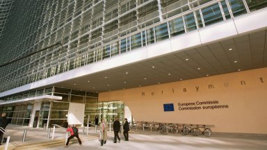Европейската комисия внесе днес допълнителни уточнения какви мерки за охрана