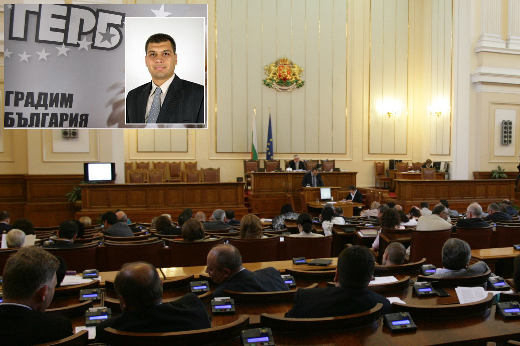 Депутатите отделиха цял пленарен ден за обсъждания по 6-те законопроекта