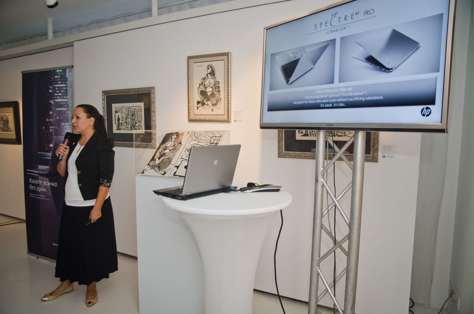 Тънки и мощни ноутбуци на HP дебютираха у нас