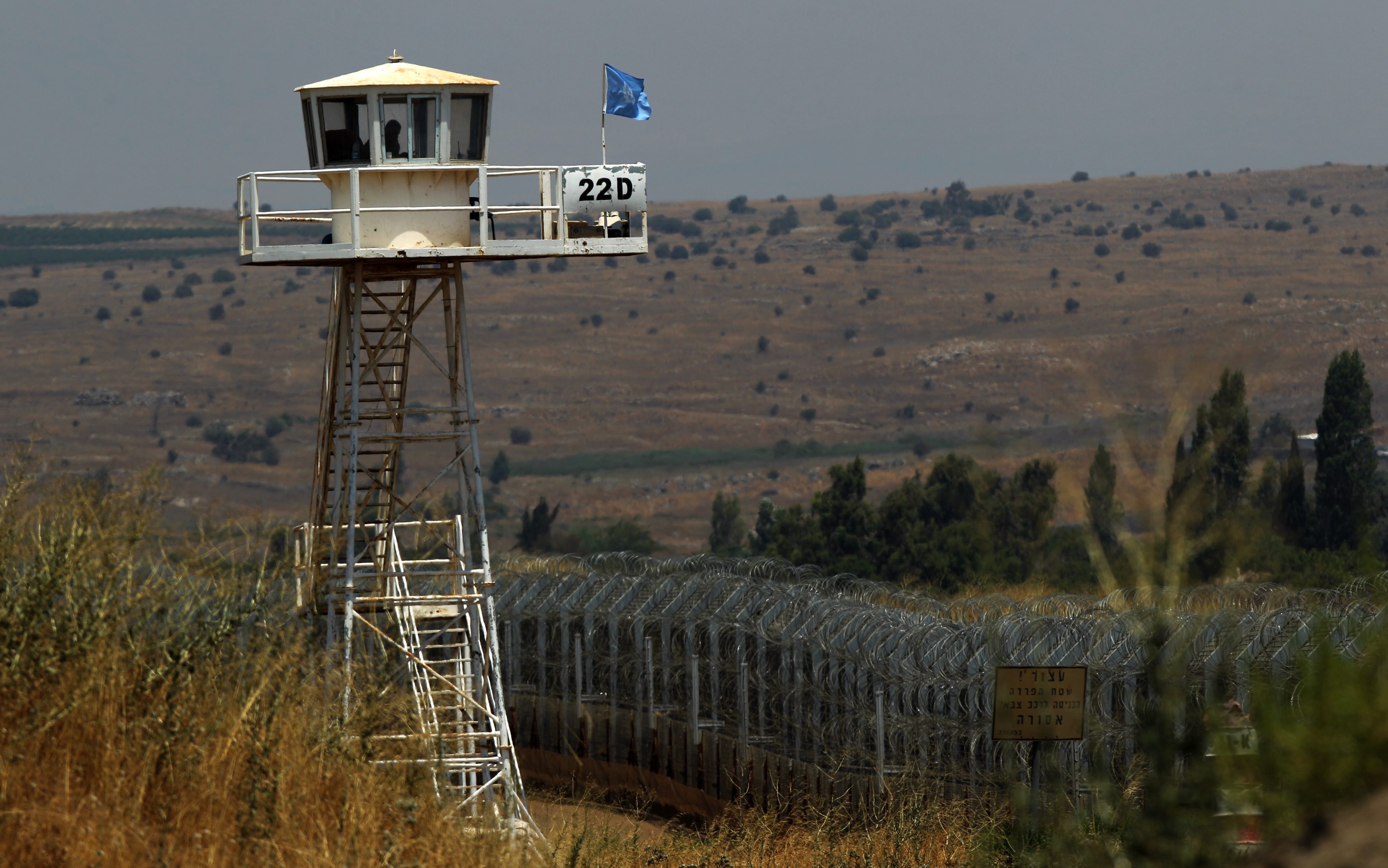 Наблюдателен пункт на силите на ООН недалеч от израелско-сирийската граница, на 45 км южно от Дамаск