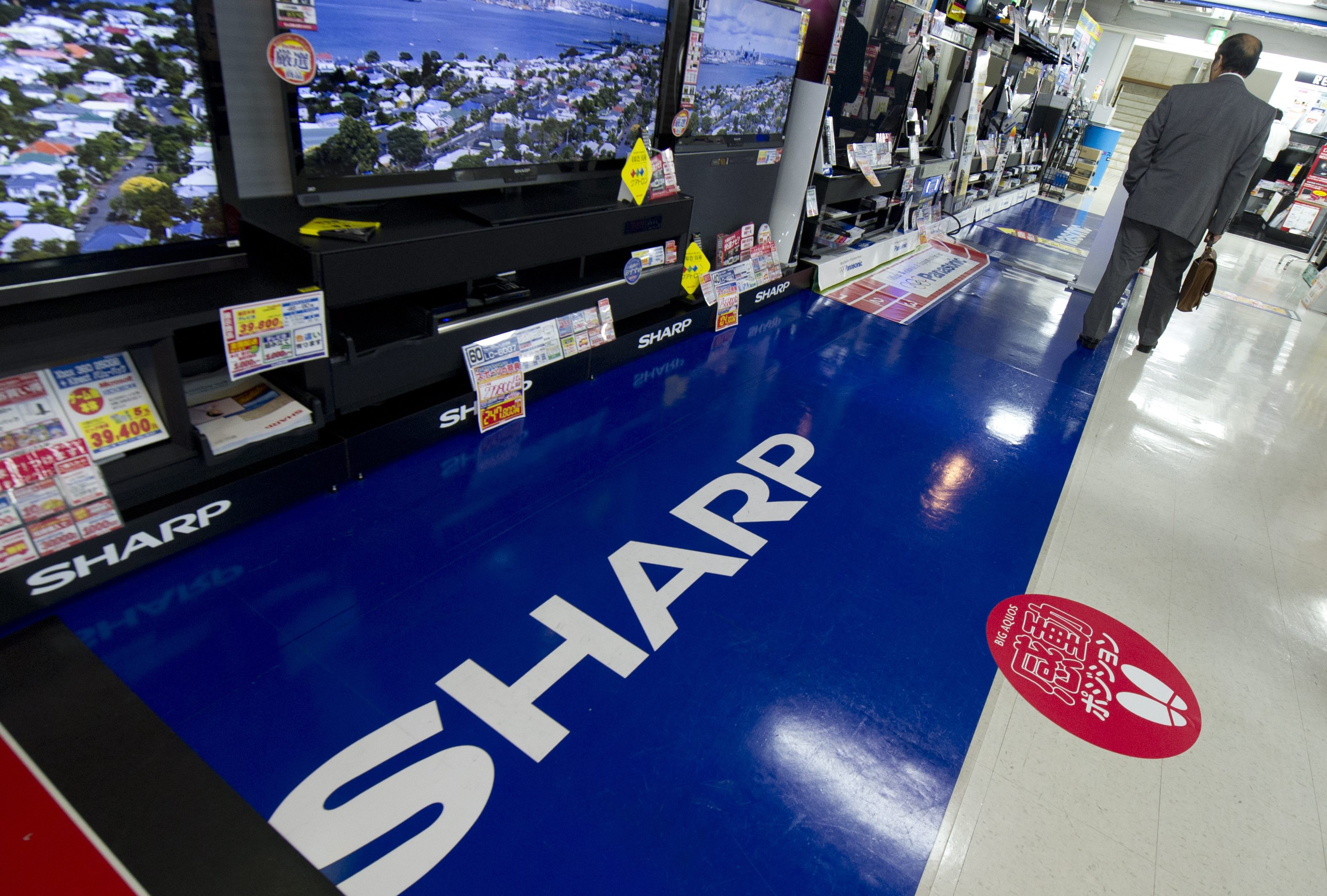 За първи път от 1950 г. - Sharp уволнява масово