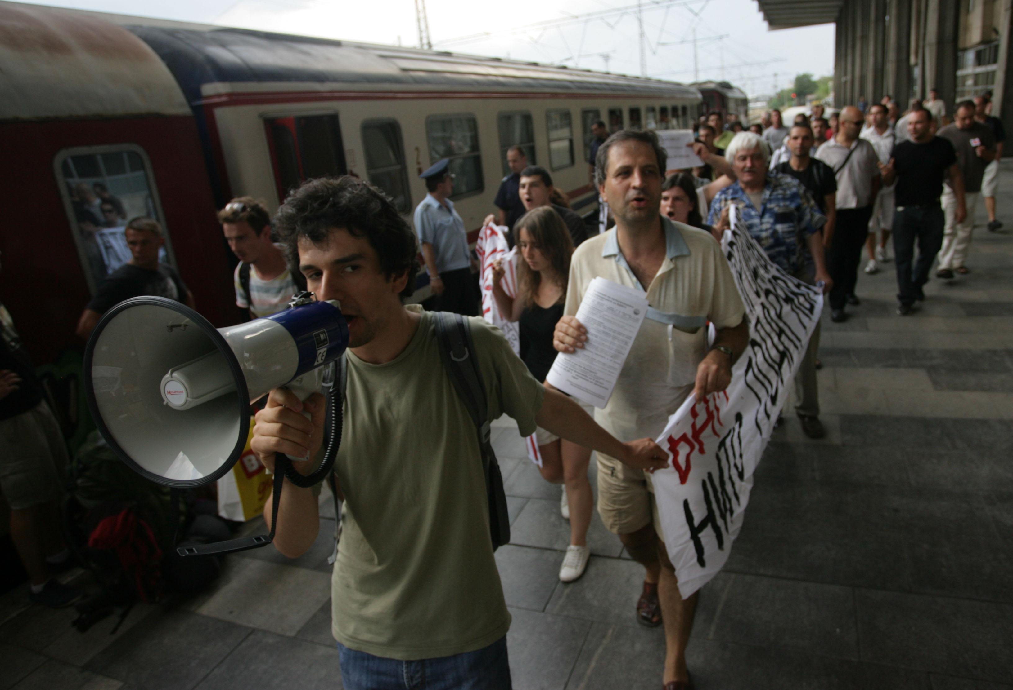 Протест ”Окупирай Централна гара” срещу приватизацията на БДЖ