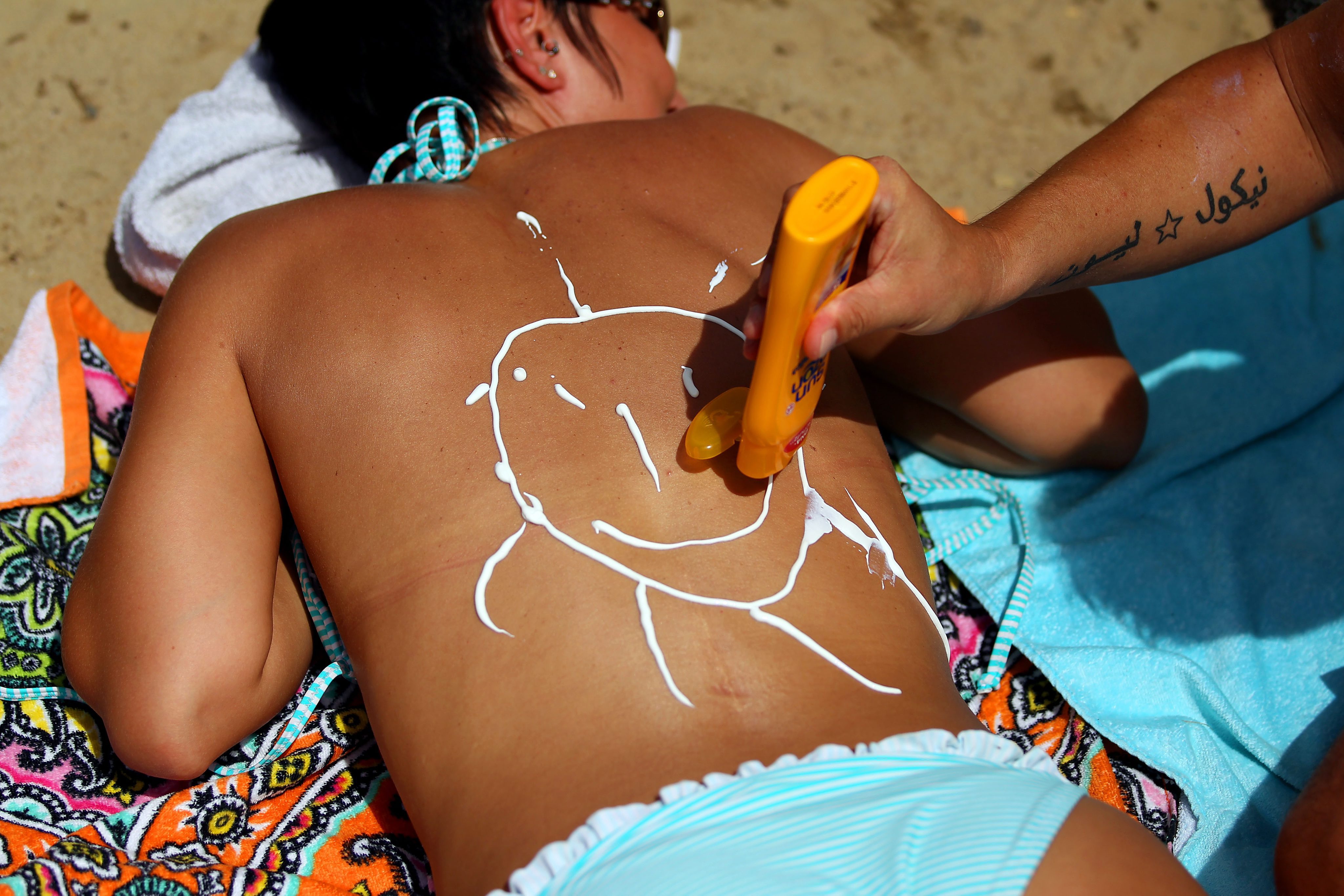 Седмична прогноза