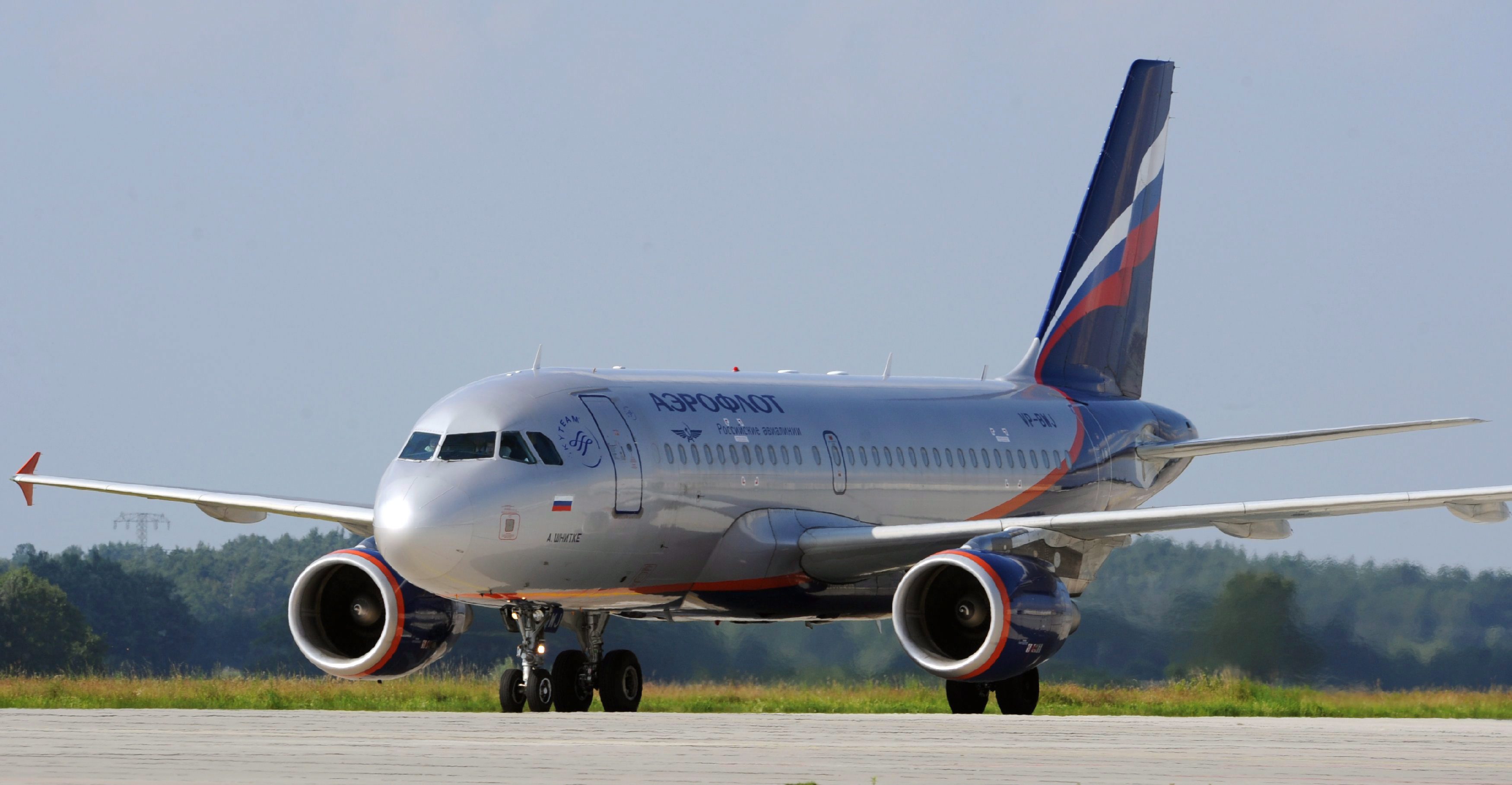 Повечето пътуващи до Крим предпочитат да летят със самолет директно от Русия