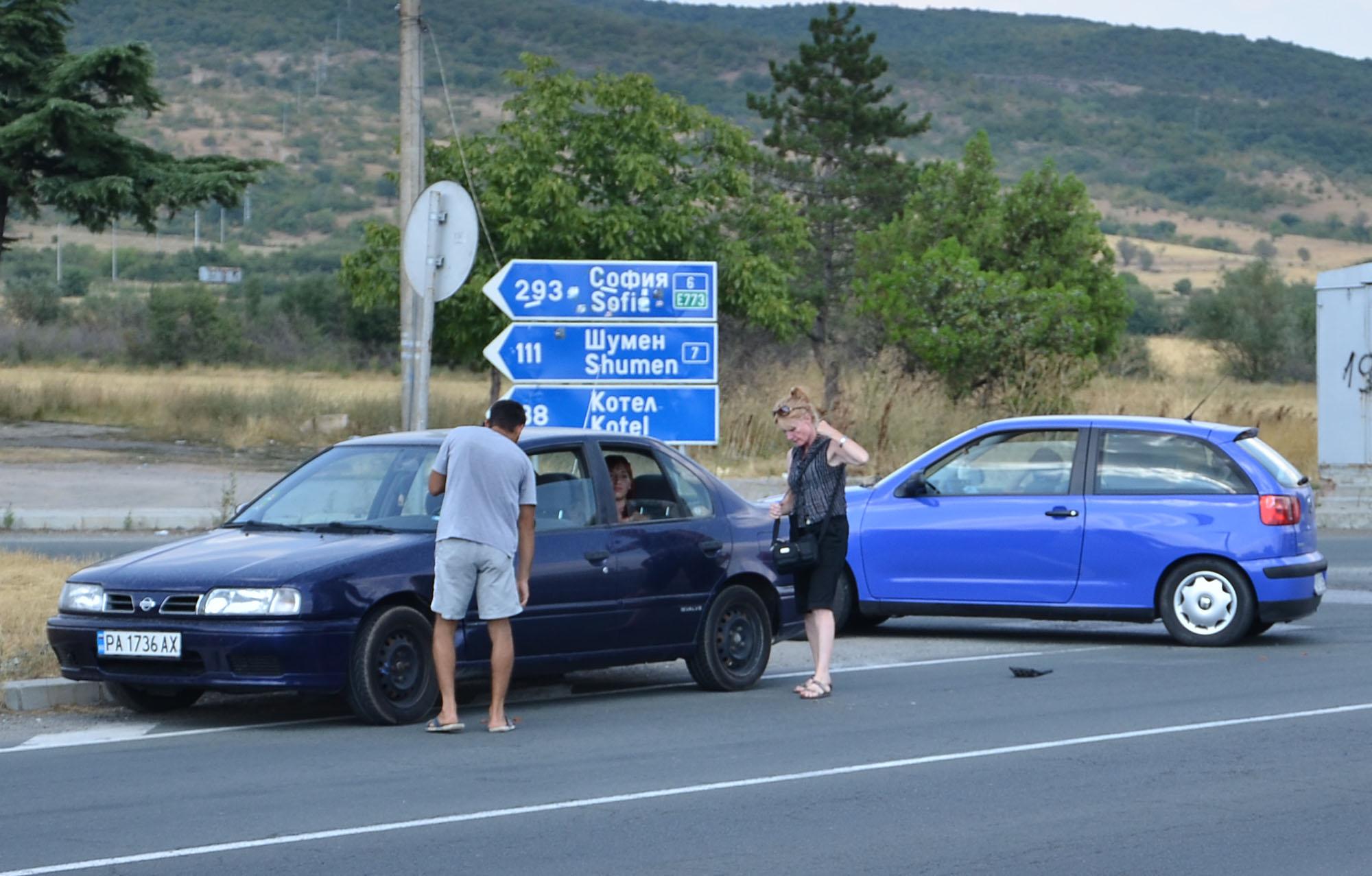 Пътуващите от София за Бургас и обратно вече няма да имат предимство
