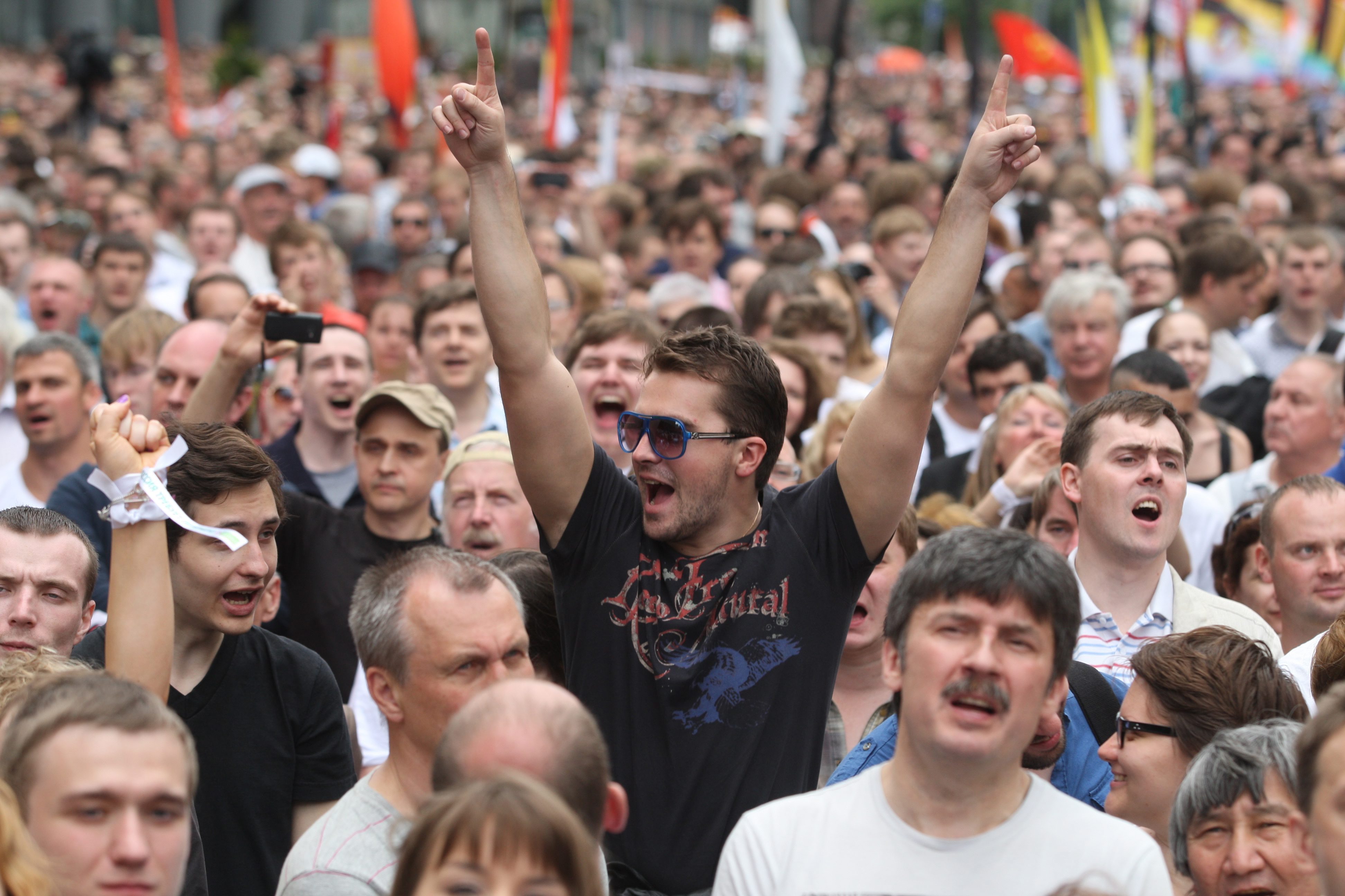 В социалните мрежи най-ярко намират израз протестните настроения в обществото