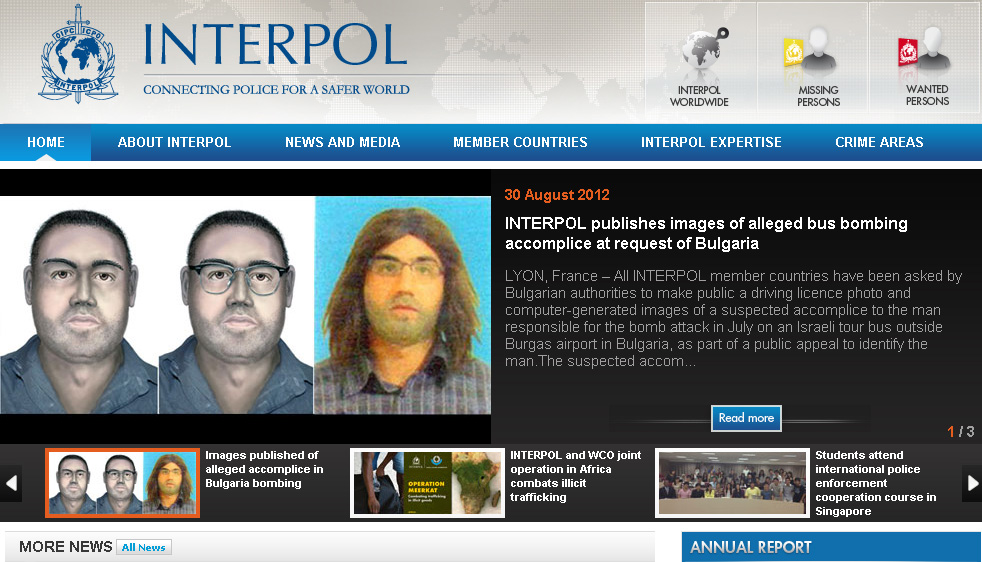 Интерпол разпространи снимки на предполагаем съучастник на атентатора от Бургас