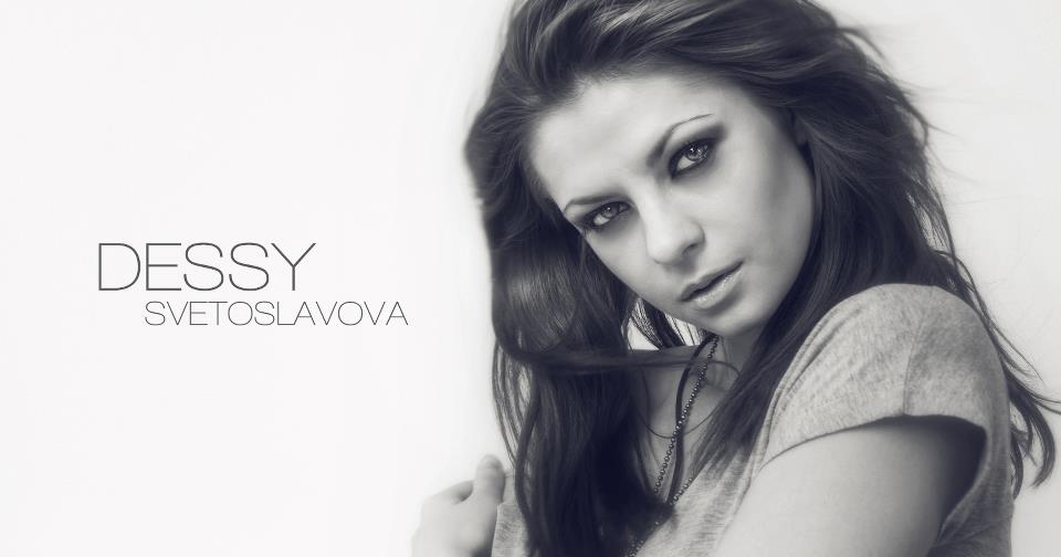 Десислава Светославова