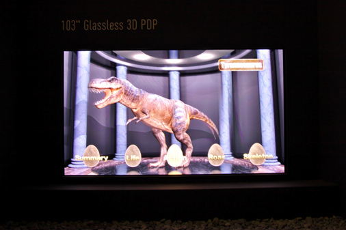 Panasonic извади 103-инчов 3D екран без очила