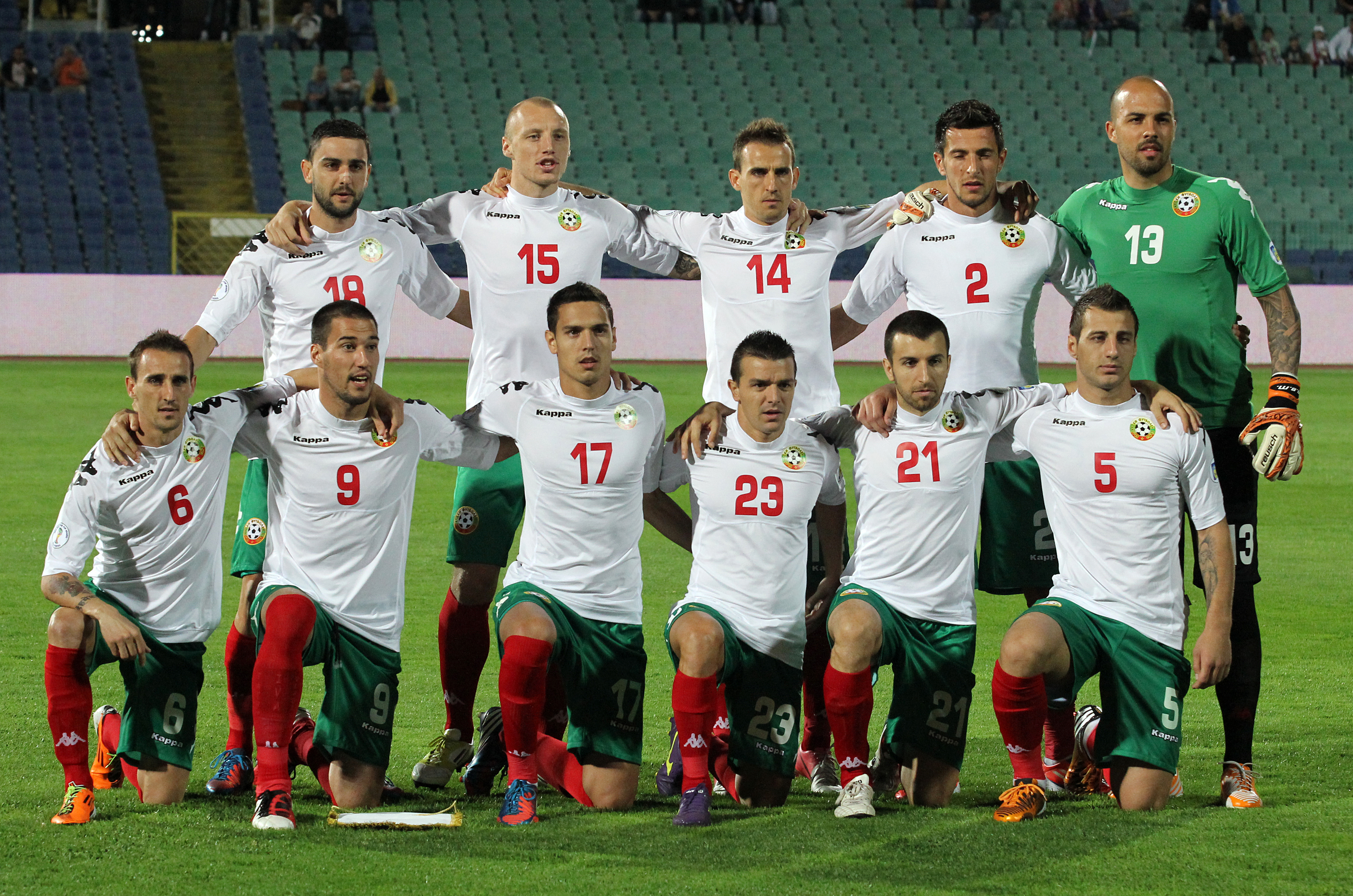 България с първа загуба за Мондиал 2014