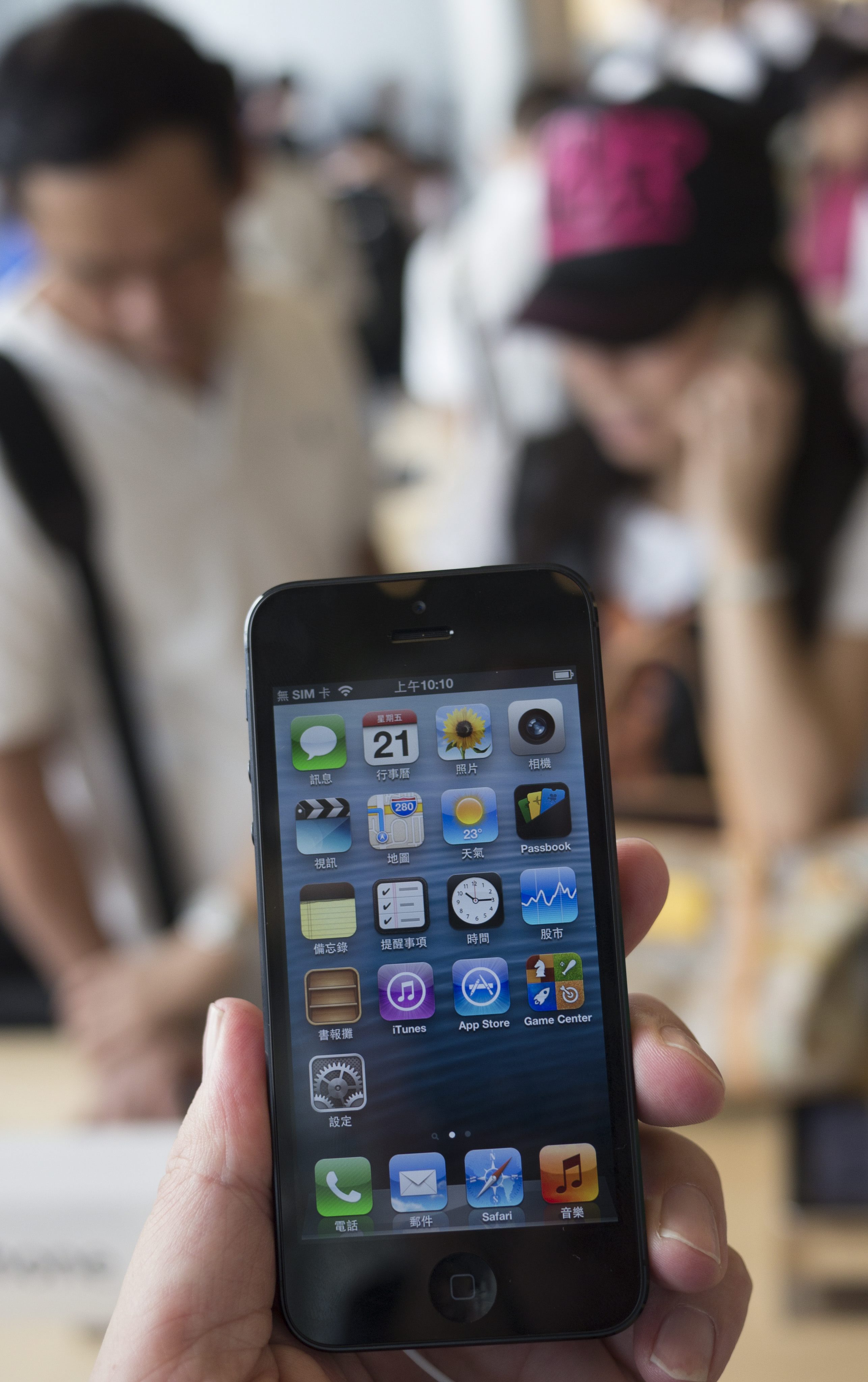 Стартът на iPhone 5 в Хонконг