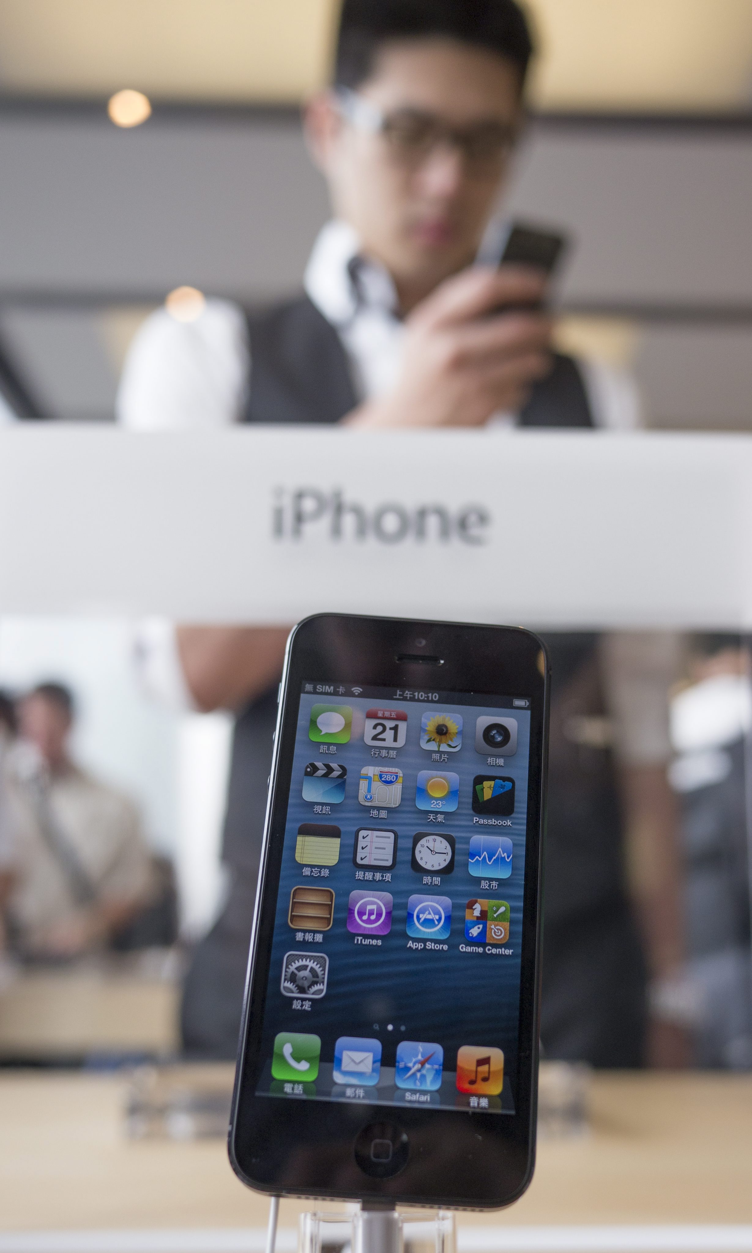 Стартът на iPhone 5 в Хонконг