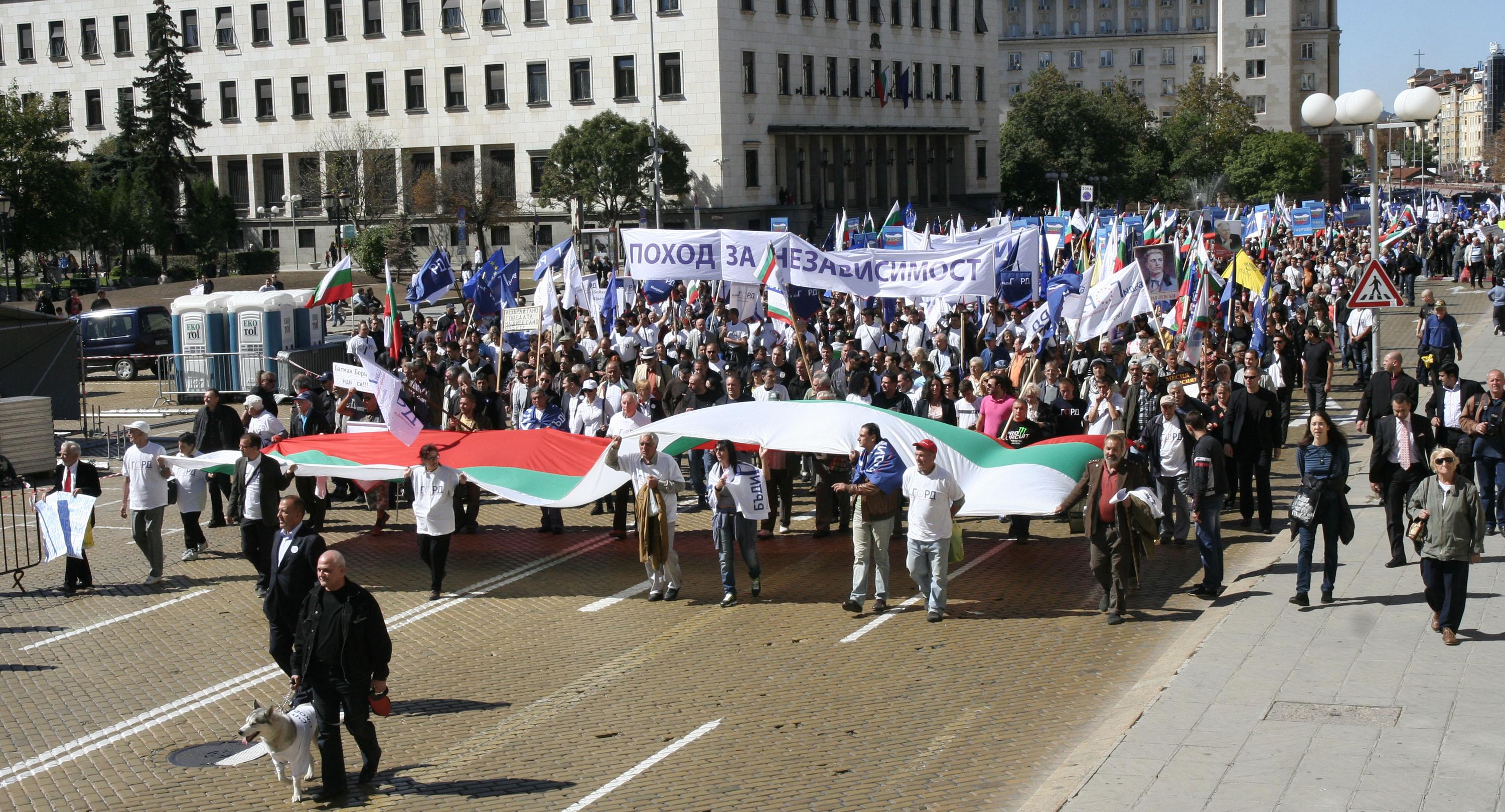 Два протеста не успяха да си поделят центъра на столицата