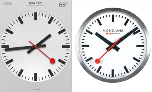 Часовникът в iOS 6