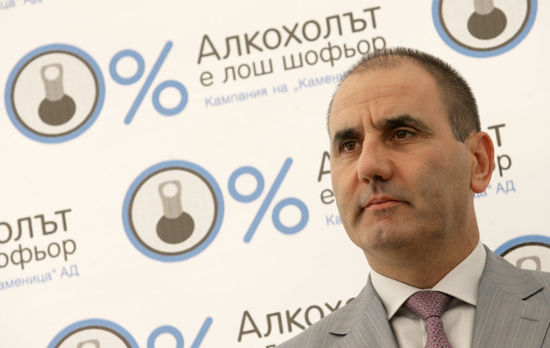 Цветанов: Исканото увеличение на заплатите от 25% е заядливо