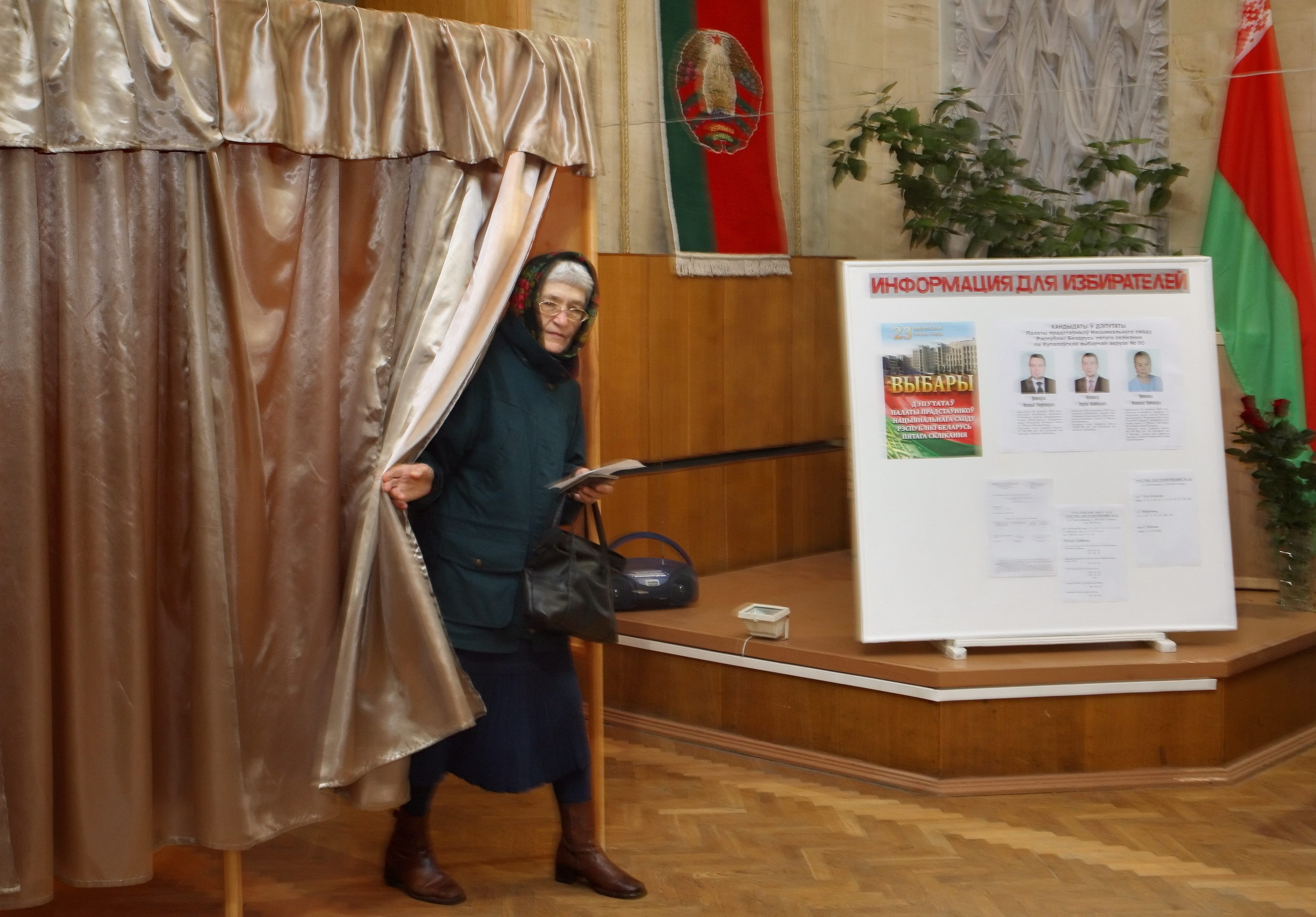 Изборите в Беларус не били свободни и честни