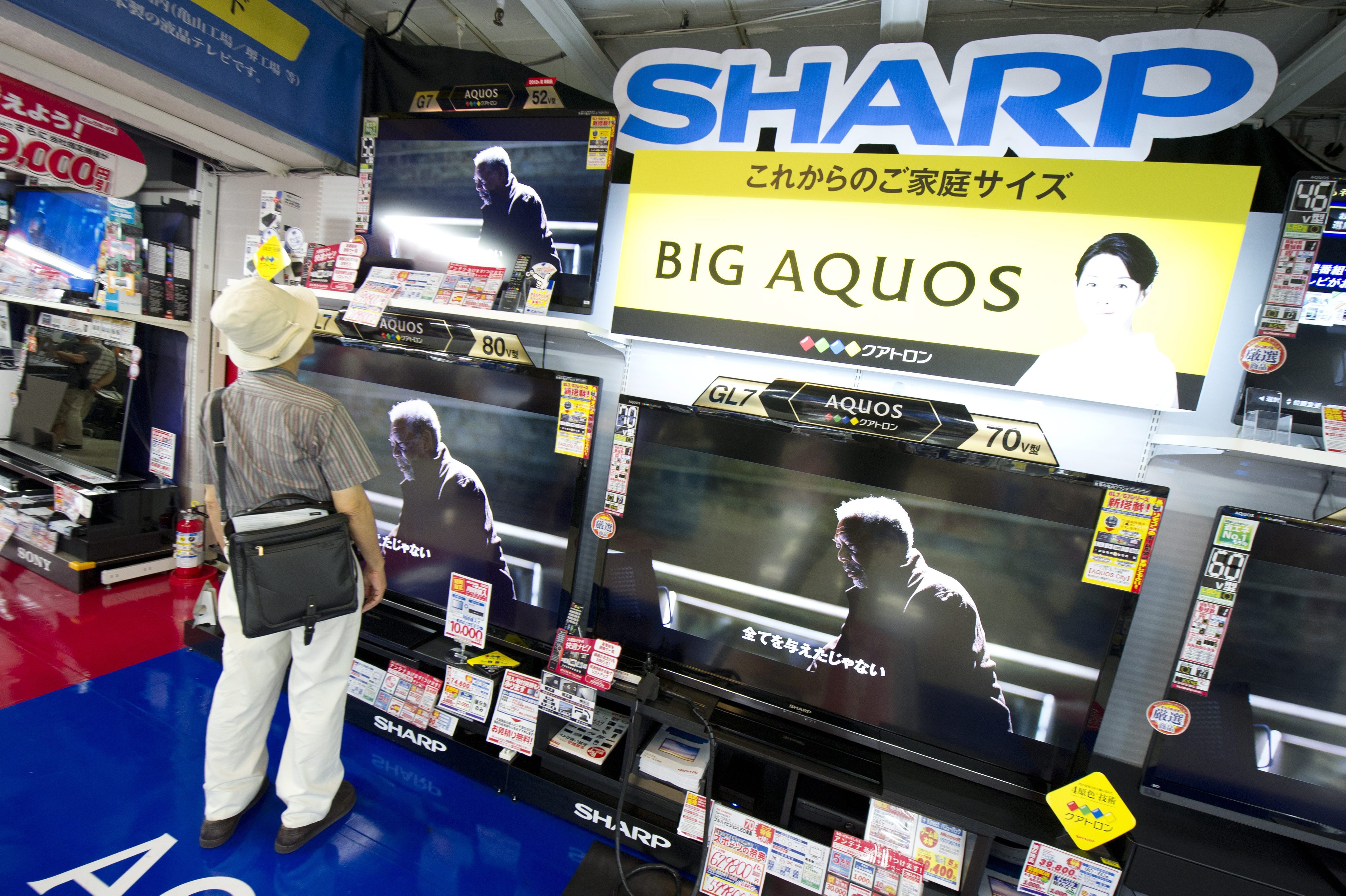 Sharp предвижда преструктуриране на дейността при телевизорите с екрани с течни кристали