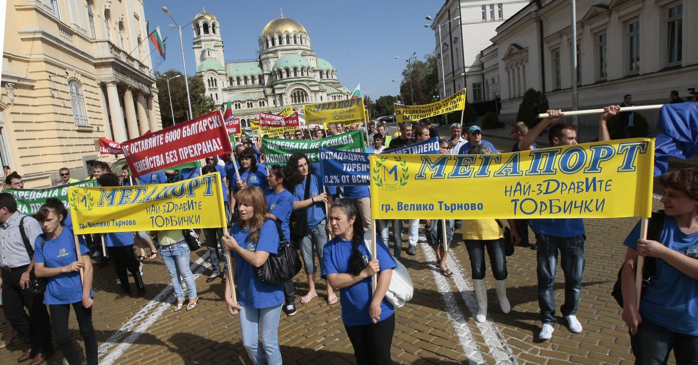 На протеста дойдоха работници и производители от София, Варна, Бургас, Враца, Асеновград и Пловдив