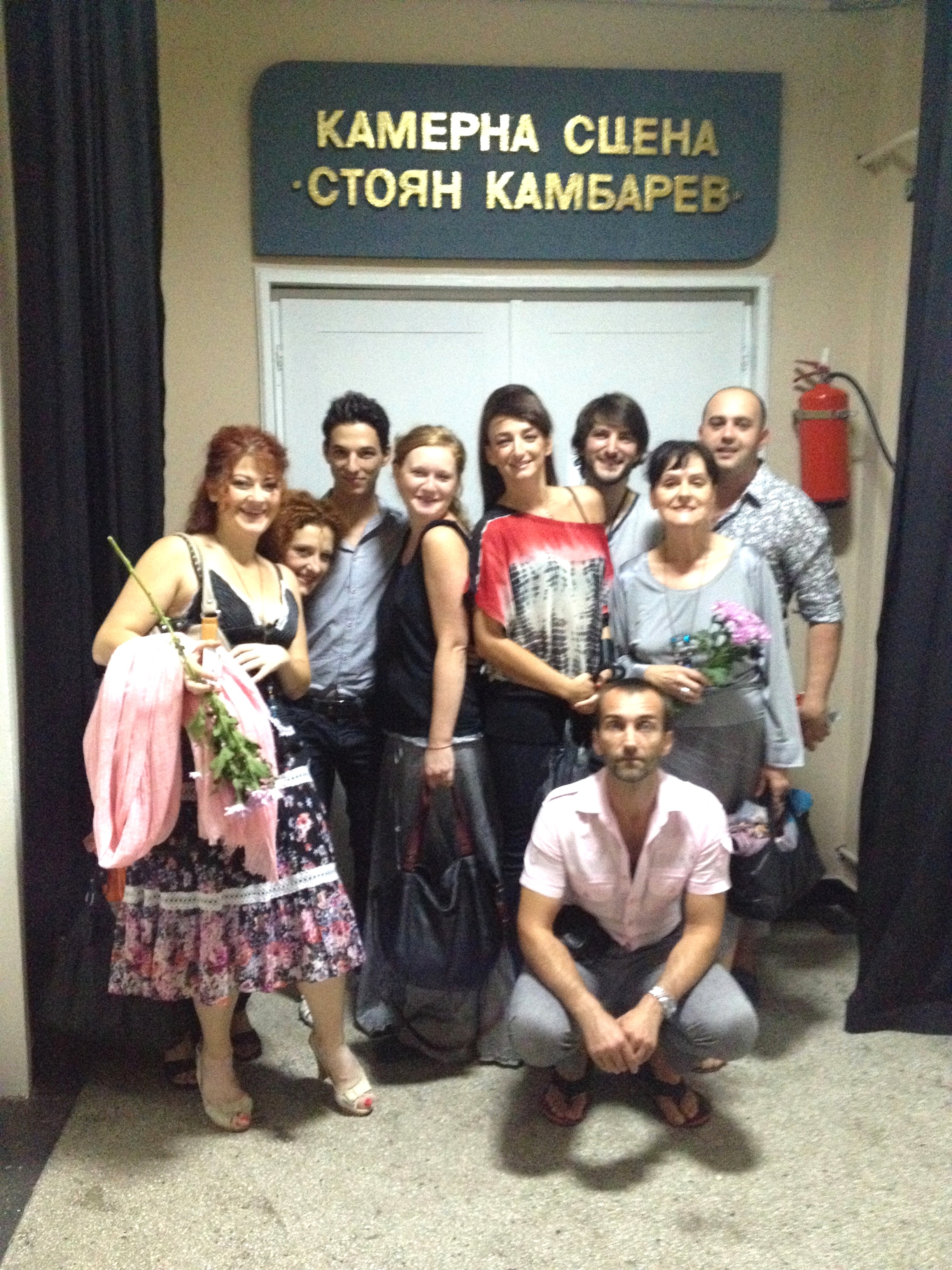 Йосиф Камбарев, Деси Тенекеджиева с режисьора Стоян Радев и актьорите ...