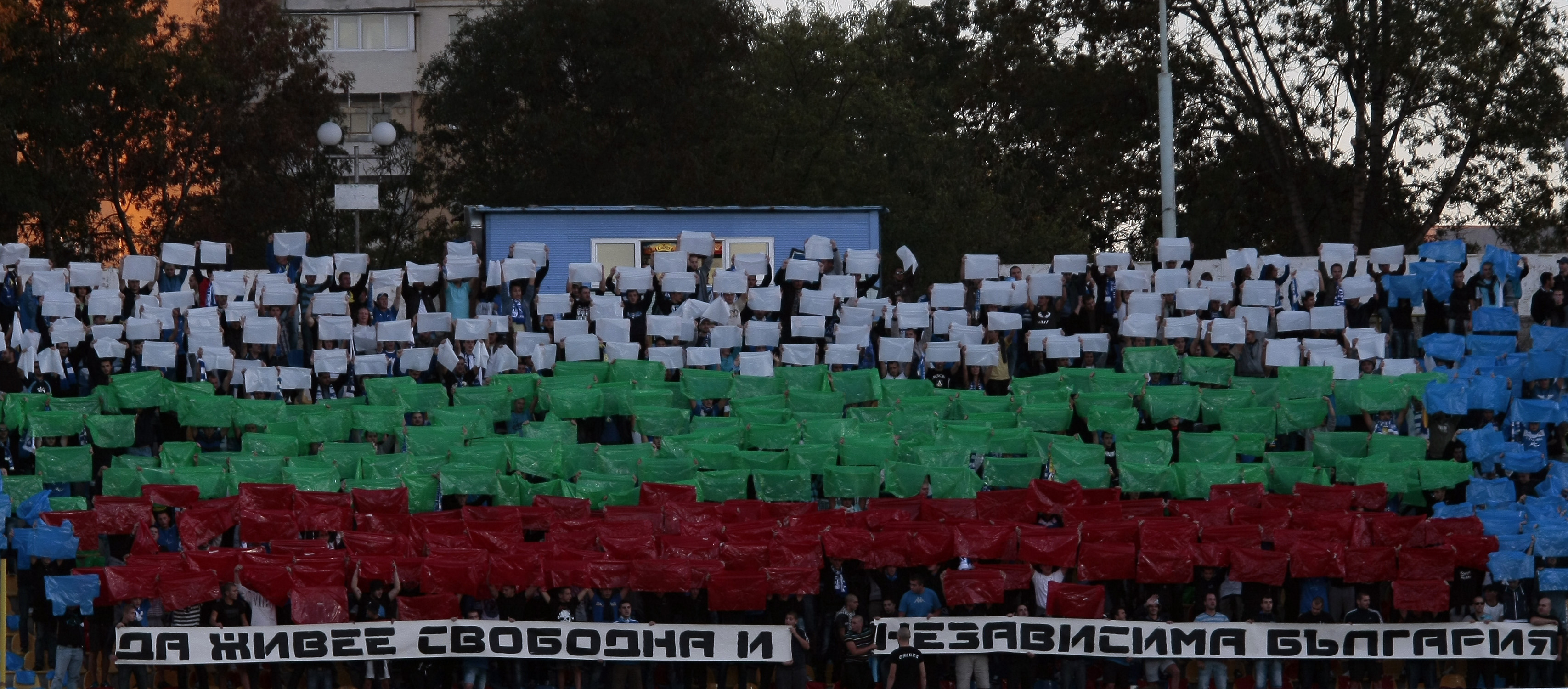 Над 10 000 чакат Христо Стоичков на ”Герена”