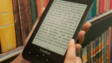 В САЩ откриват първата дигитална библиотека