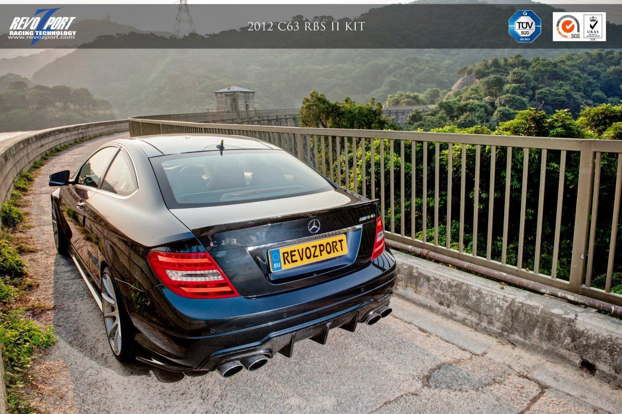 Нов стайлинг пакет за Mercedes C63 AMG