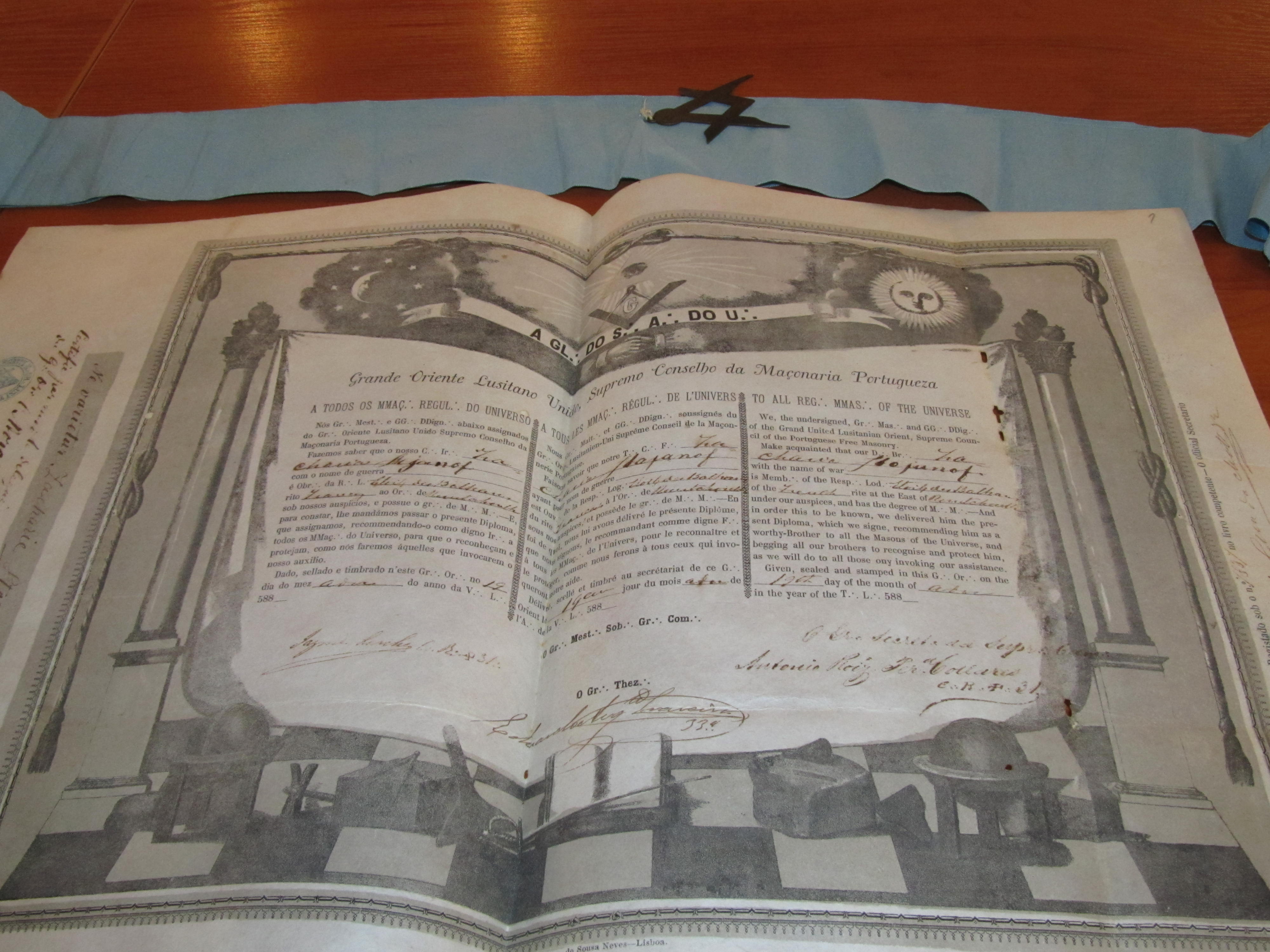 Двуметрово писмо на русенци до султана влиза в ЮНЕСКО