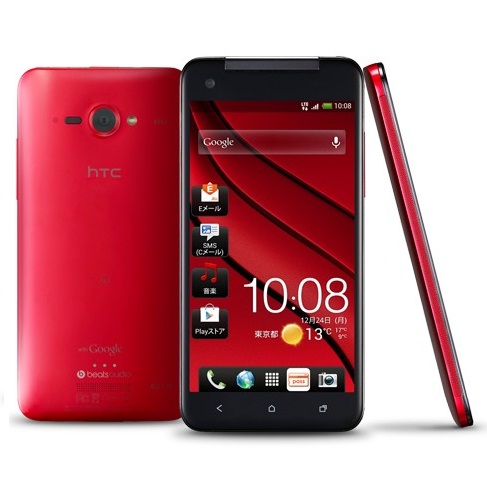 HTC показа смартфон с 5-инчов Full HD дисплей