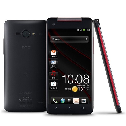HTC J Butterfly