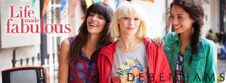 Debenhams отваря врати в София само след месец