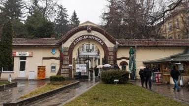 Ръководството на УМБАЛ Александровска е увеличило задълженията на лечебното заведение с