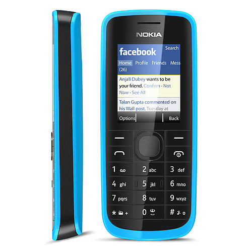 Nokia представи нов бюджетен телефон