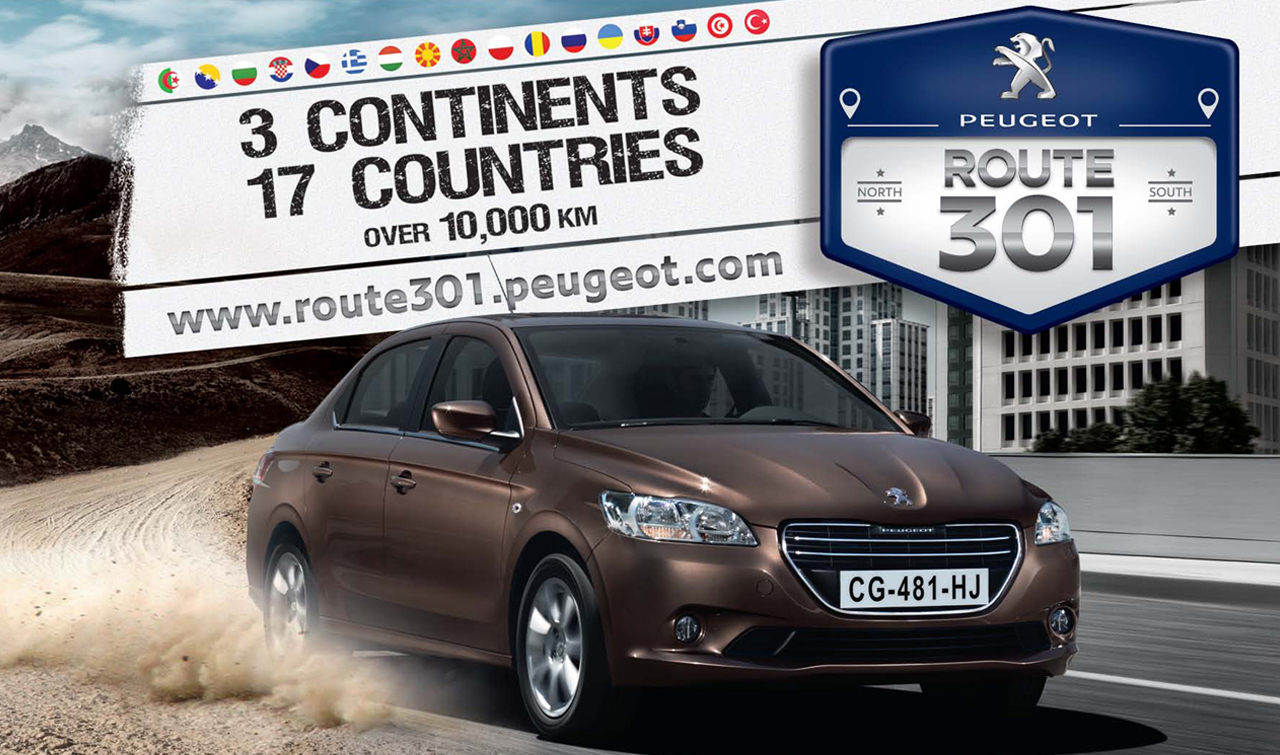 Peugeot лансира ”301” с пътешествие през 17 държави на 3 континента