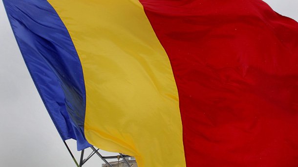 Румъния: Страната на Чорбя, страната на Гица