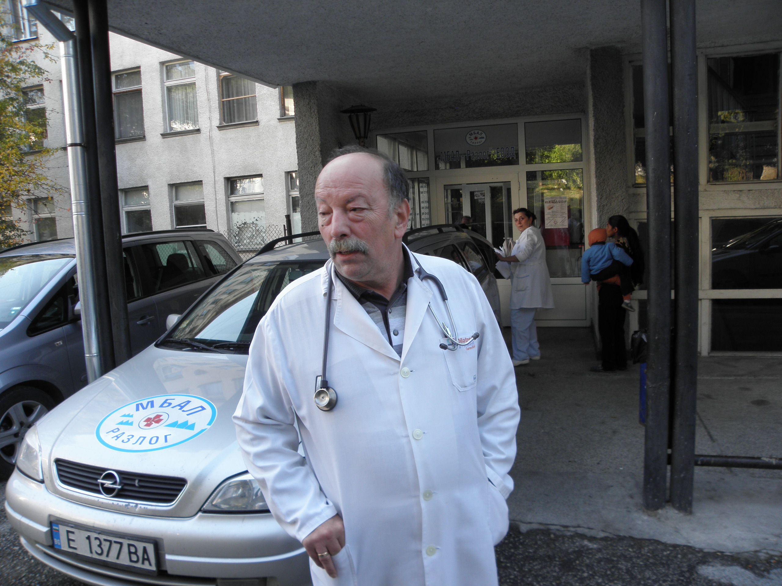 Д-р Божидар Велев от болницата в Казанлък увери, че децата са стабилизирани