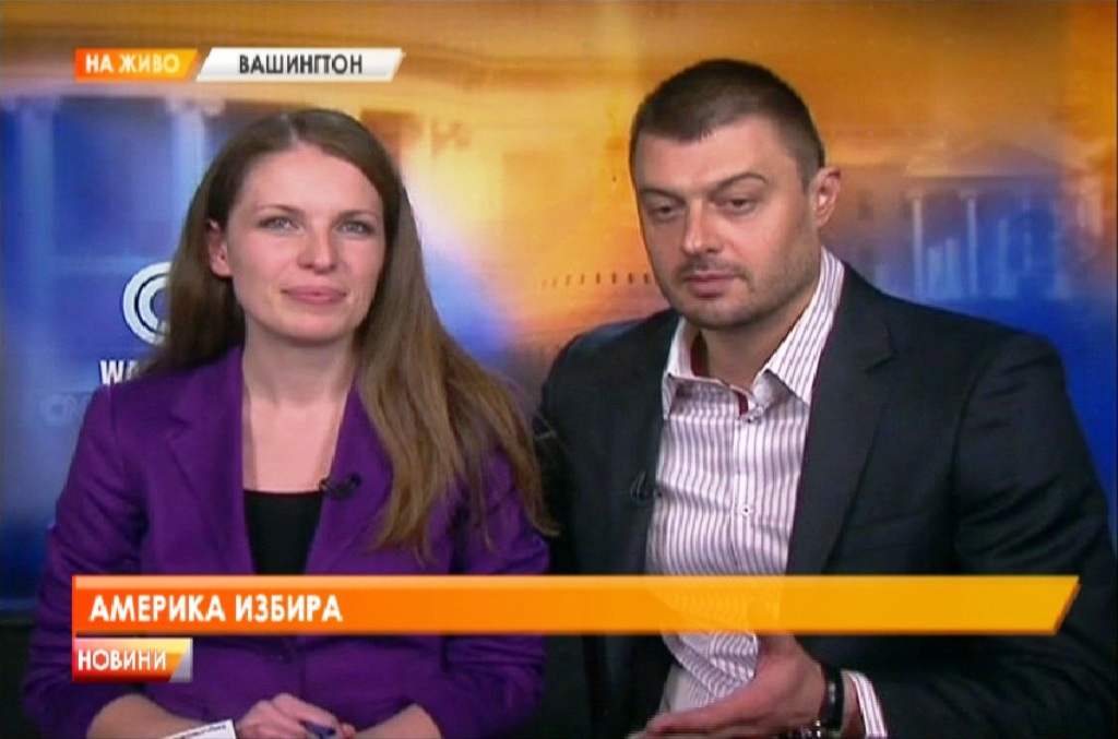 Диана Радева - Николай Бареков