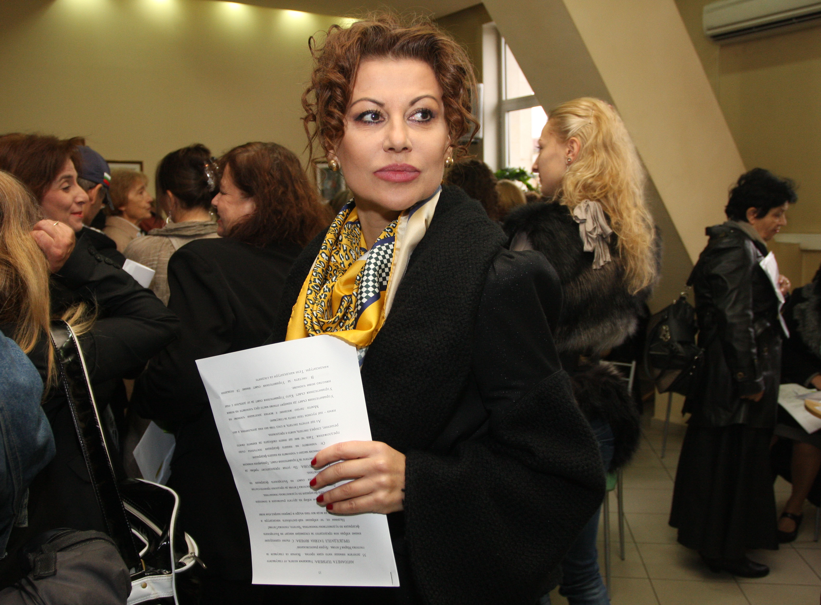 Илиана Раева