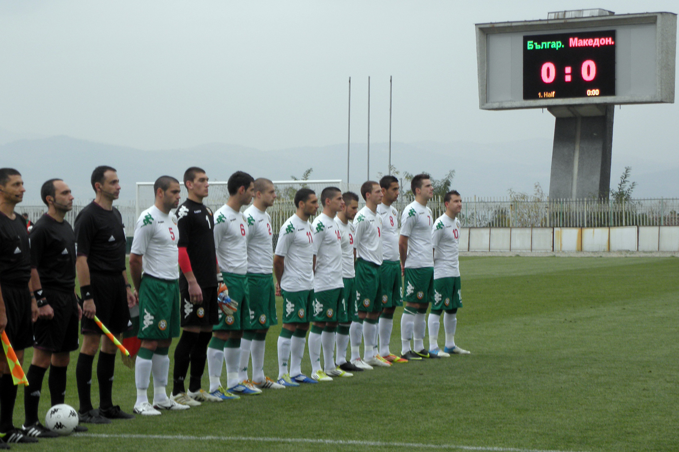 Младежите на България и Македония завършиха 1:1