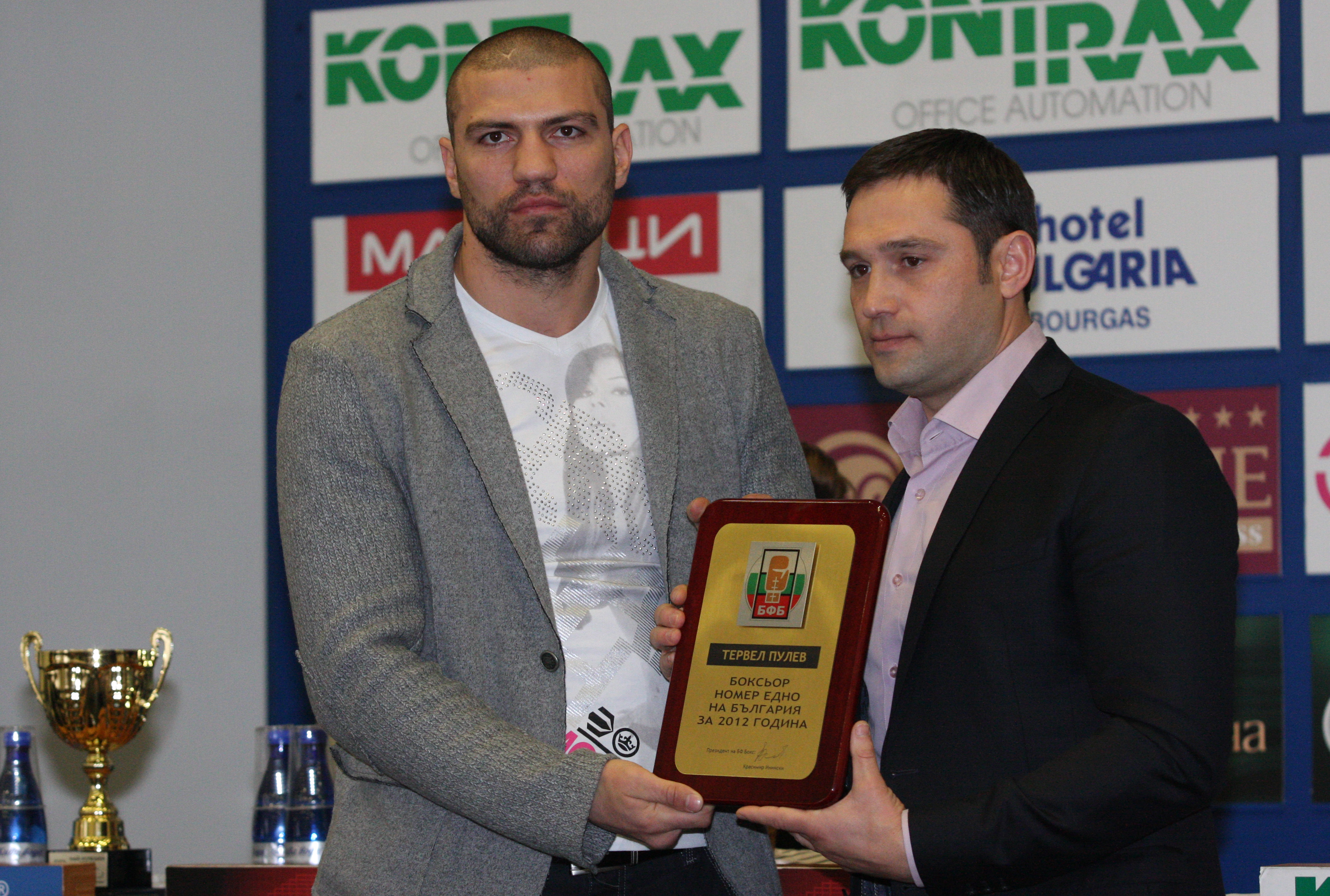 Тервел Пулев получи приза ”Най-добър боксьор на България”