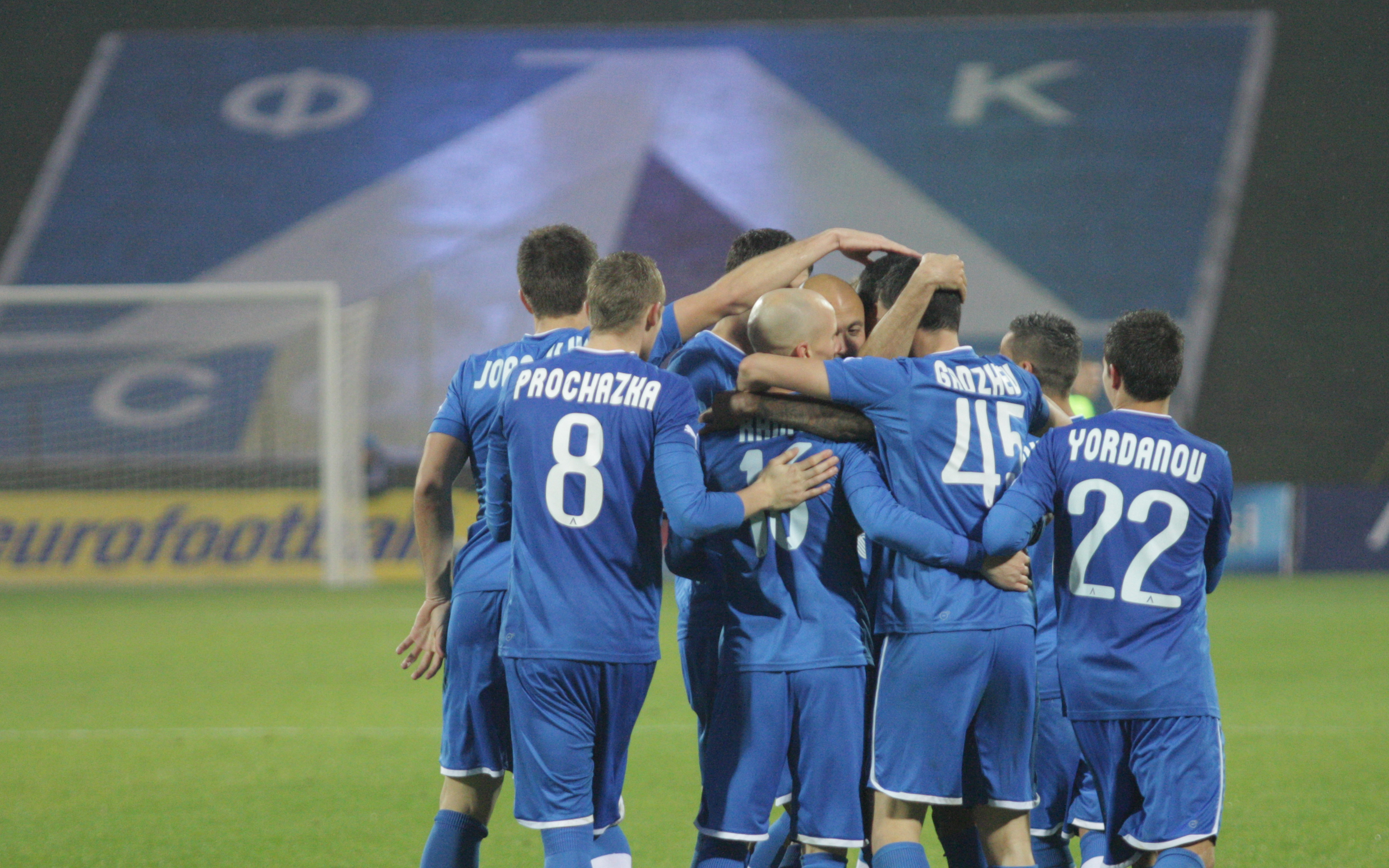 Левски ще търси първа победа срещу отбор ”висока топка”