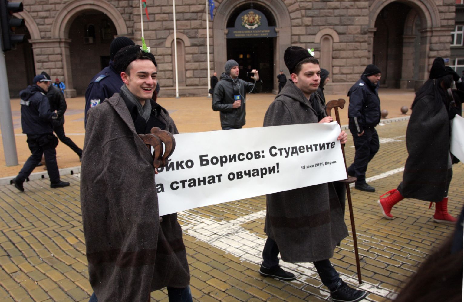 Студентите бяха облечени като овчари