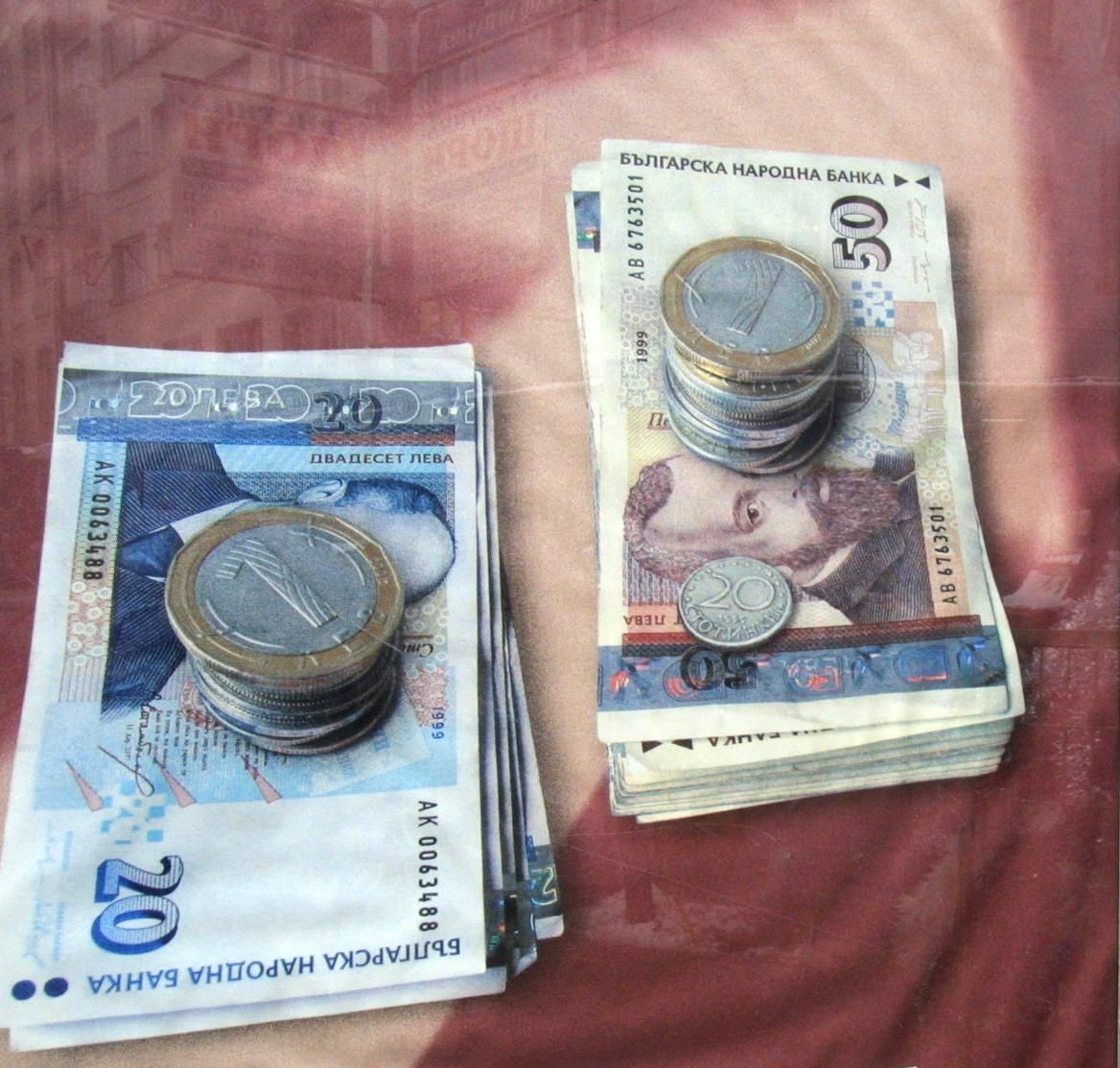 Столичната дирекция на МВР ще провери сигнал за злоупотреби и